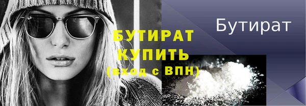 крисы Балабаново