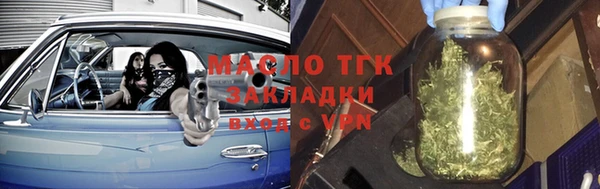 крисы Балабаново