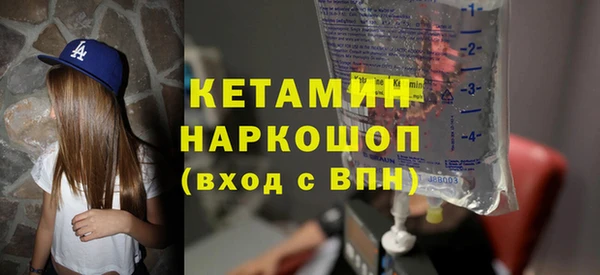 крисы Балабаново