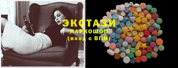 крисы Балабаново