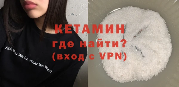 MDMA Premium VHQ Остров