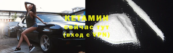 крисы Балабаново