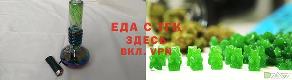 крисы Балабаново