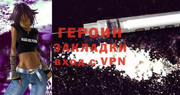крисы Балабаново