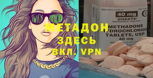 крисы Балабаново