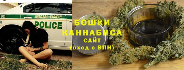 крисы Балабаново