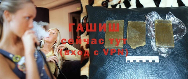 крисы Балабаново