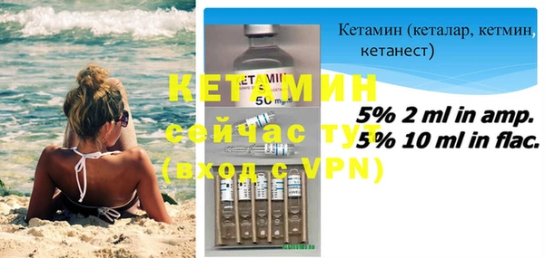 крисы Балабаново