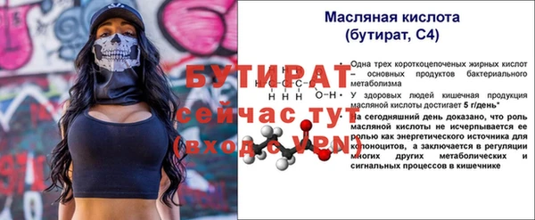 MDMA Premium VHQ Остров