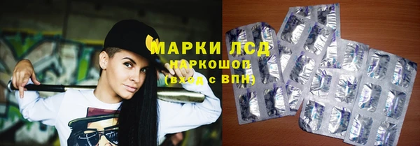 крисы Балабаново