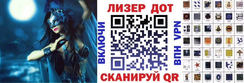 купить наркотики сайты  Куртамыш  Марки NBOMe 1,5мг 