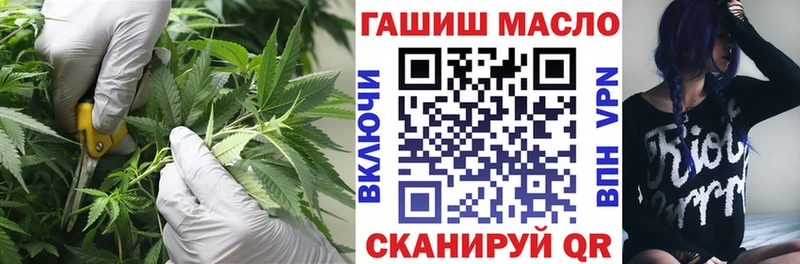 Дистиллят ТГК жижа Куртамыш